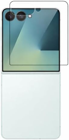 Coverzone Samsung Galaxy Z Flip 7 İle Uyumlu Yüksek Kalite Temperli Full Ekran Koruma Camı Tam Uyum Çizilmeye Dayanıklı 8-9H Nano Micro Tempered Glass Ekran Koruyucu Film