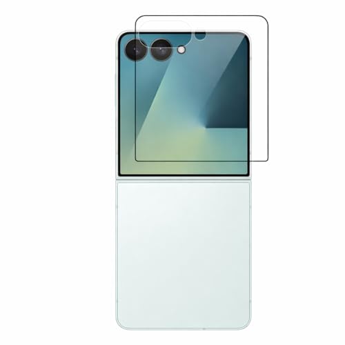 Coverzone Samsung Galaxy Z Flip 7 İle Uyumlu Yüksek Kalite Temperli Full Ekran Koruma Camı Tam Uyum Çizilmeye Dayanıklı 8-9H Nano Micro Tempered Glass Ekran Koruyucu Film