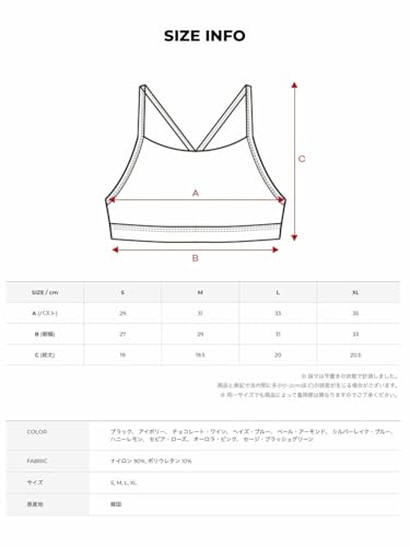 XEXYMIX ヨガウェア トップス パッド付き ブラトップ タンクトップ ノースリーブ レディース xwfbr01j3 の商品画像 8