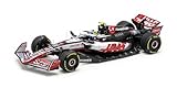 Minichamps 417251087 - Moneygram Haas Vf-25 Oliver Bearman Canada GP 2025 - scale 1:43 - Model Car