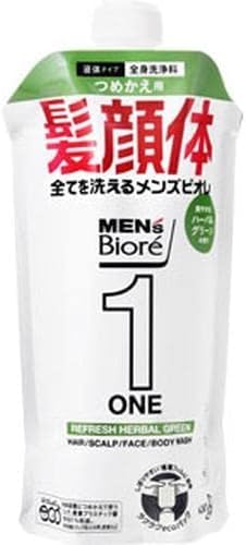 ԉ YrI ONE I[CSg n[oO[̍ ߂p 340ml IWiڂt 5Zbg