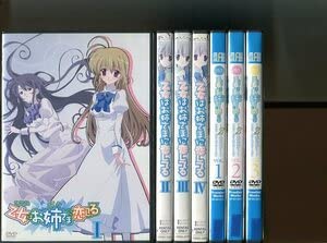 Amazon.co.jp: 乙女はお姉さまに恋してる全4巻+OVA~2人のエルダー～全