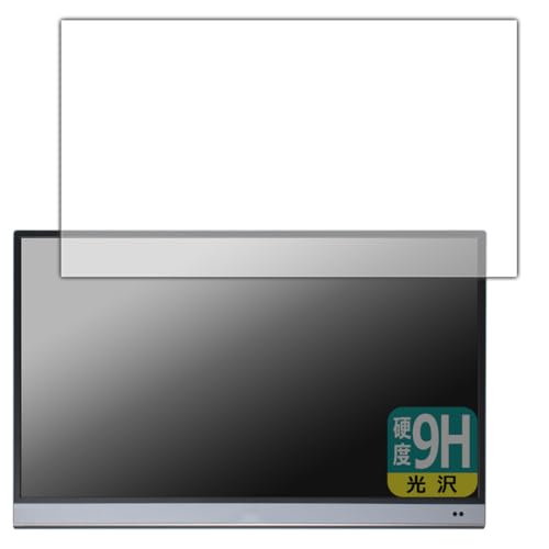 PDAH[ ASUS ZenScreen OLED MQ16AH Ή 9Hdx[] ی tB {