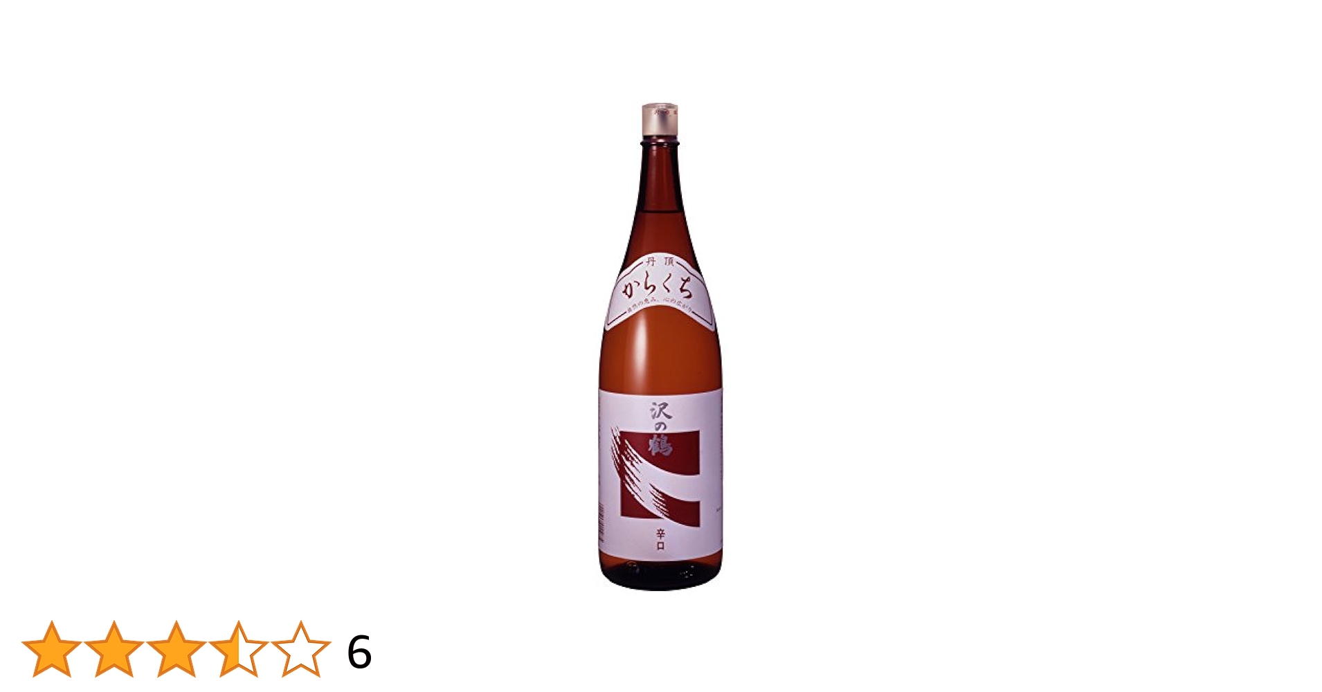 Amazon.co.jp: 沢の鶴 清酒丹頂 辛口 [ 日本酒 1800ml ] : 食品