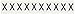 Brady 9713-X 97 Series 1-1/2" Height, 1-1/6" Width, B-946 High Performance Vinyl, Black On White Color Indoor Or Outdoor Letters Labe Legend "X" l (10 Per Card)
