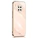 Produktbild SEAHAI Hülle für Huawei nova 8i / Honor 50 Lite, Ultra Dünn Handyhülle Stoßfest Schutzhülle Starre für Huawei nova 8i / Honor 50 Lite Kratzfest Silikon Case Fallschutz & Stoßfest Bumper, Rosa
