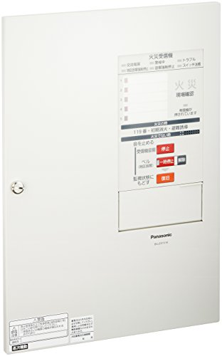 Amazon.co.jp: パナソニック(Panasonic) シンプルP-2受信機 5回線 内器