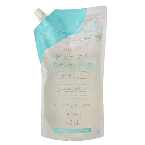 NICE&QUICK ナイス&クイック ボタニカル ボディウォッシュ コットンシャボン 詰替え 750mL