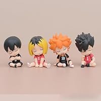Amazon.co.jp | ハイキュー!! ちびキャラ フィギュア 4個セット