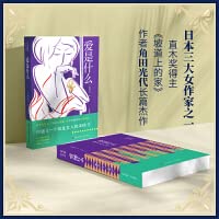 Paperback ???? [Chinese] Book