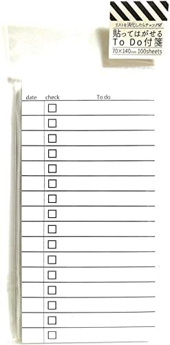 Amazon 便利 付箋紙 貼ってはがせる To Do 付箋 リストを消化したらチェック レ 点 付箋 文房具 オフィス用品