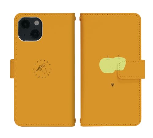 arrows We3 F-52G �p �蒠�^�P�[�X �x���g���� di888(I) | �H�̖��o�A�Ȃ��A���A�ʕ��A�t���[�c