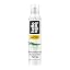 Sunscreen Spray - 50 SPF