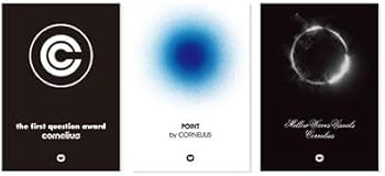Amazon.co.jp: cornelius × TOWER RECORDS ポスター 3枚組 Poster