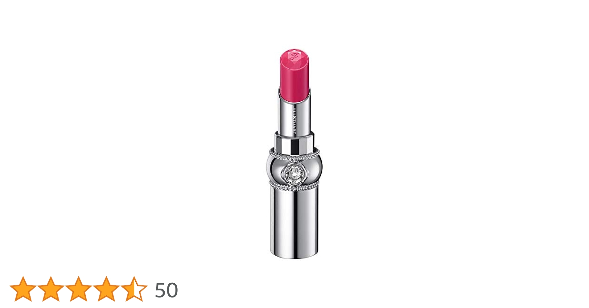 Amazon | JSルージュ リップブロッサム #110 | JILL