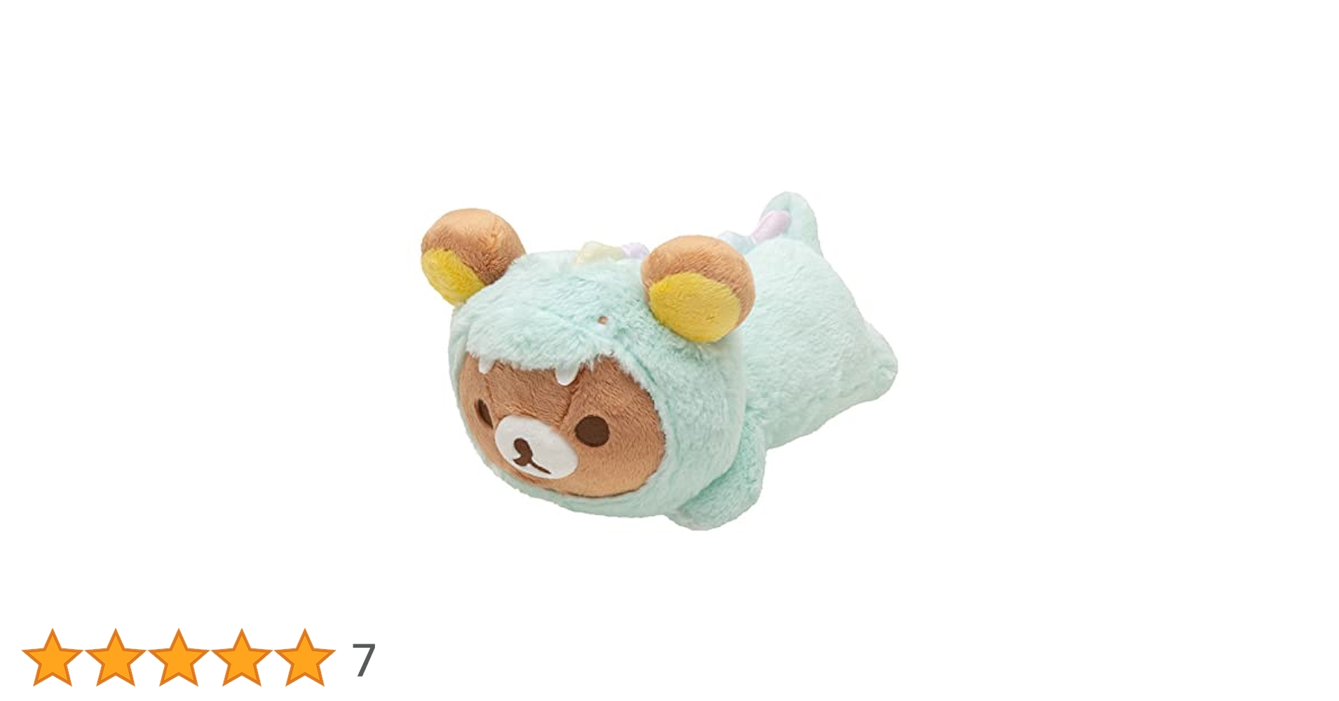 リラックマ  11点セット Amazon.co.jp: リラックマ リラックマの通販 お気に入りセット