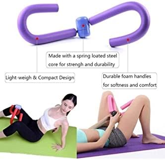 Kol & Bacak Çalıştırıcı Kelebek Egzersiz Ve Spor Aleti - Görsel 2