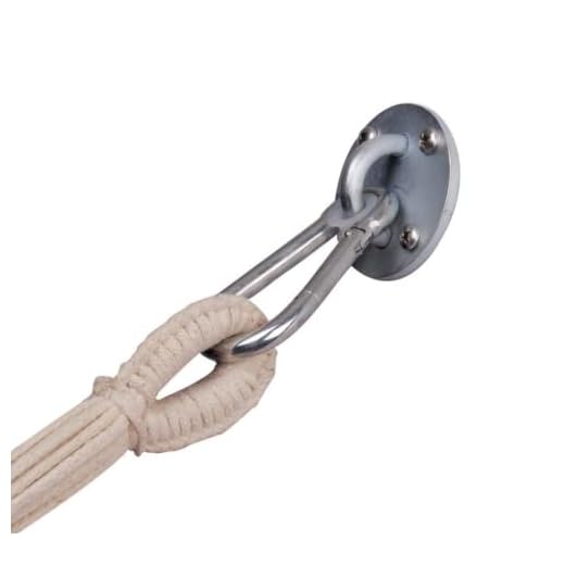 Amazonas Lätt Hängmatta AZ-3016000, silver