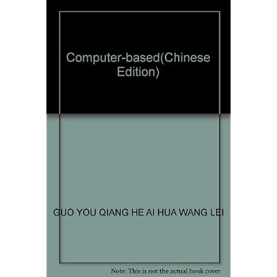 Computer-based