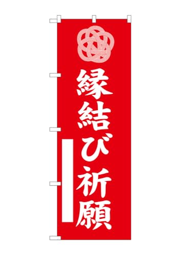 ̂ڂ ̂ڂ ыF  GNB-6827 W60×H180cm 1 Ղ j  _ @ ~ _ OO |W ɐy󒍐Yiz