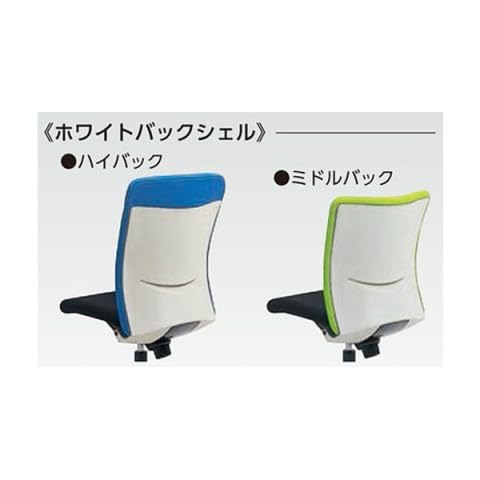 Amazon | 【法人様向け】 トヨスチール オフィスチェア ミドルバック Amazon | 【法人様向け】 トヨスチール オフィスチェア ミドルバック
