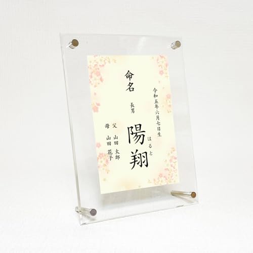 yaLOz͂TCYi B-1j/t[t 畿 j̎q Ƃ̑ccɂ N  OEӂ肪  