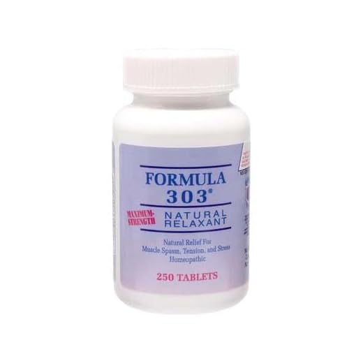 Maximum Strength All-Natural Relaxant Tablets
