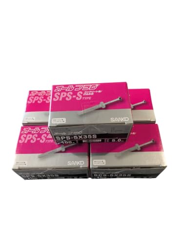 �T���R�[�e�N�m �I�[���v���O SPS-5×35S �R���N���[�g�p �ō��ݎ��A���J�[ �X�e�����X�r�X�t �i�C�����v���O ���E�a5.0mm �S��35mm 100�{�� 5���Z�b�g