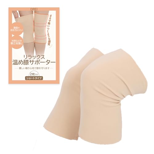 [DREI] yD߂z GJo[ bOEH[}[ N  g [ ΍ ߕtȂ bNX ӂ T|[^[ (x[WiZ߃^Cvj, XXL)