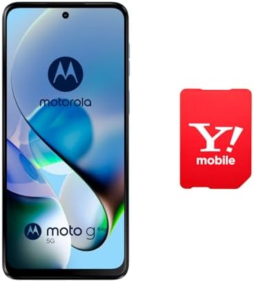 【本体一括購入】Y!mobile moto g64y 5G シルバーブルー 【MNP乗り換え・シンプルS専用】 購入後申込必須 ※開通後発送