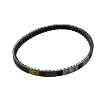 CVT Drive Belt Scooter 665x17.6x30 Fit for AJ50 ZZ50 AJ ZZ 50cc 1995-1997 27601-25E00-000 Replacement Parts