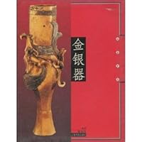 Gold and Silver: The Golden Years (Paperback) 7806228667 Book Cover