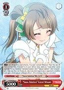 Weiss Schwarz - "Snow Halation" Kotori Minami - LL/W34-E051 - C LL/W34-E051 - Love Live Booster Pack vl 2