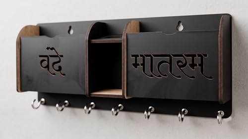 Image of Wall Mount Key Holder & Mail Organizer | Laser-Cut Key Hanger with 7 Metal Hooks, Letter Rack & Pen Stand | Wooden Wall Decor for Entryway, Living Room, Home & Office (Vande Matram)