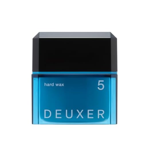 Number Three Inc DEUXER HARD WAX 5 80g | Firm Hold | Made In Japan | All natural hair wax