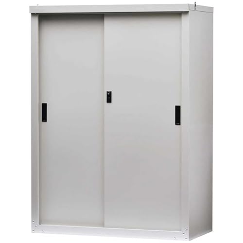 グリーンライフ 家庭用小型収納庫 HS-123