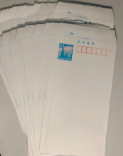 【優待屋さん】簡易書簡（ミニレター）・額面63円×200枚 商品（ミニレター63買取）新