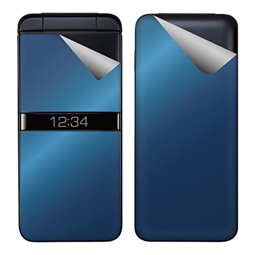 PDA�H�[ �X�L���V�[�� DIGNO �P�[�^�C �J�������X KY-43C�Ή� [�\��/�w�ʃZ�b�g] �y�O���X�E���^���b�N�u���[�z