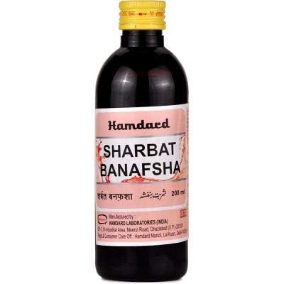 Hamdard Sharbat Banafsha (500ml) (B0826RKMD7) Amazon Price History, Amazon Price Tracker
