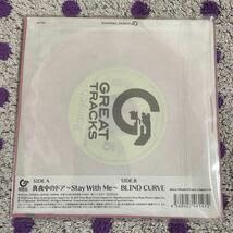 Amazon.co.jp: 限定盤 7inch EP レコードRainych レイニッチ