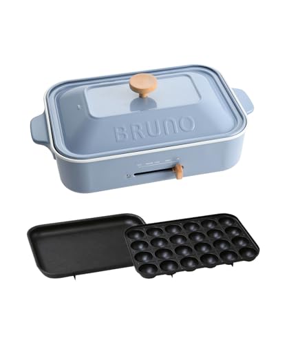 BRUNO ブルーノ コンパクトホットプレート 本体 プレート2種(たこ焼き 平面) 焼肉 おしゃれ かわいい これ1台 蓋 ふた付き 1200w 温度調節 洗いやすい 1人 2人 3人用 小型 小さいサイズ 少人数用 ひとり暮らし 水色 ホーロー ブルー BOE021-HBL