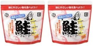 【2袋セット】宮城製粉 鮭フレーク カルシウムプラス 国内製造 ご飯がすすむ カルシウム豊富 鮭を中骨ごとフレークにしました Ca鮭フレーク ふりかけ おにぎり 炒飯 ご飯のお供に おにぎりの具材 パスタ トッピング 160g×2袋