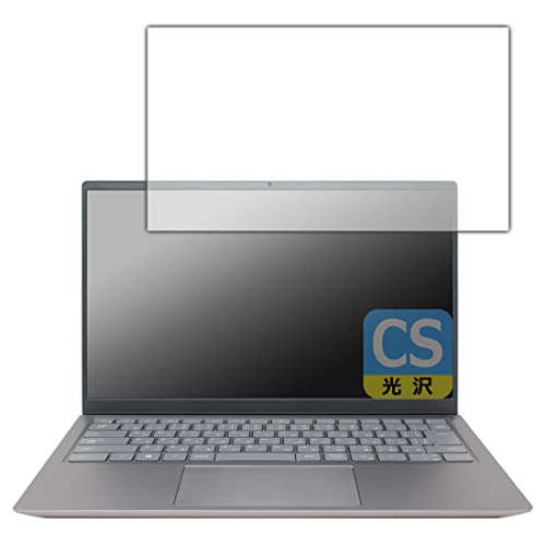 PDA�H�[ Inspiron 14 5000�V���[�Y(5410/5418) Crystal Shield �ی� �t�B���� ���� ���{��
