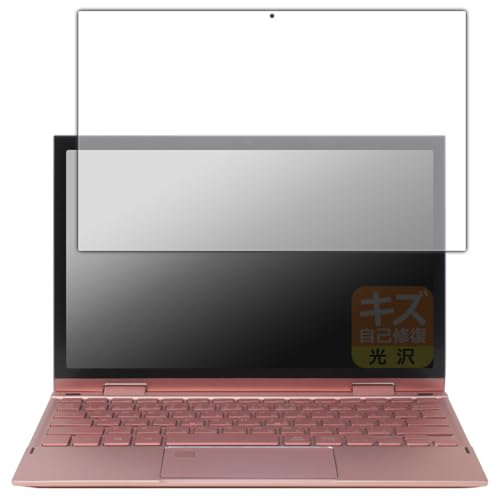 PDA�H�[ SERYUB 10.95�C���` 2in1 Laptop �Ή� �L�Y���ȏC�� �ی� �t�B���� ���� ���{��