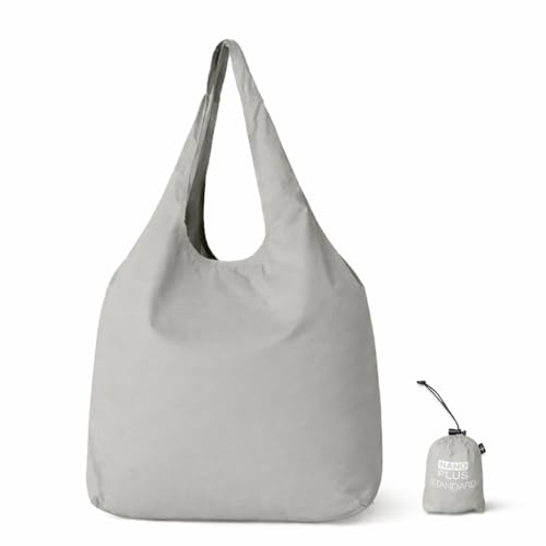 [NANOPLUS] エコバッグ ナノプラス 単色シリーズ コンパクト 折りたたみ マチ付き 大容量 買い物 袋 軽量 おしゃれ 丈夫 マイバッグ 撥水 メンズ (グレージュ, スタンダード,新ロゴ)の商品画像（Amazon）