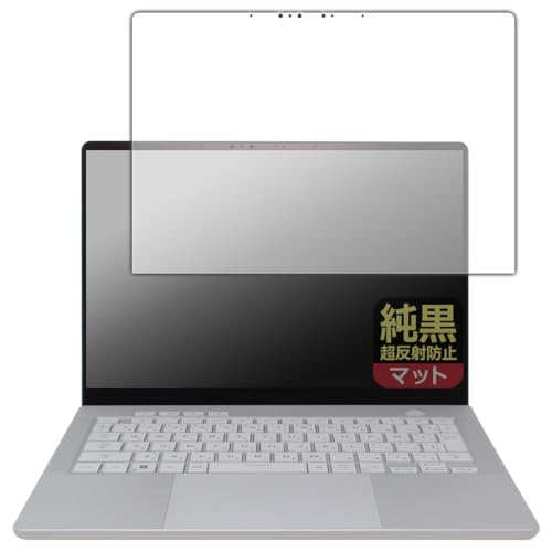 PDAH[ ASUS ROG Zephyrus G14 (2024) GA403UI/GA403UV Ή NA[˖h~] ی tB [ʗp] ˒ጸ hw {