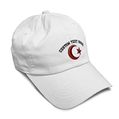 White Personalized Text Here