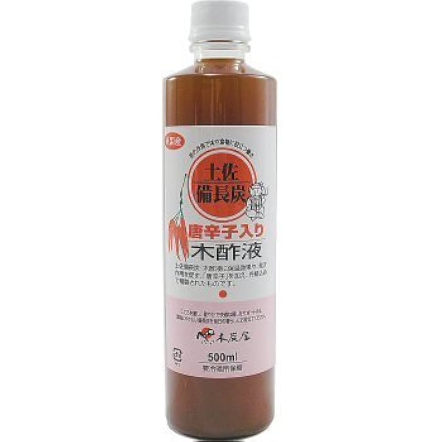 Amazon.co.jp: 木炭屋 唐辛子入り木酢液 500m : ドラッグストア