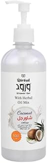 شاور جل ورود 500 مل رائحة جوز الهند لحمام منعش تمامًا يغذي ويرطب البشرة لفترة طويلة