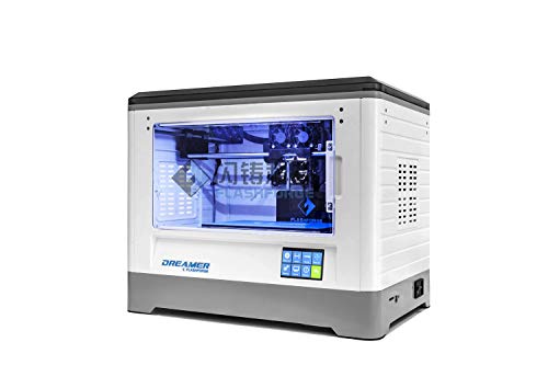 Gembird FF-3DP-2ND-01 FDM 3D Printer for ABS/PLA/PVA Filaments with Dual Nozzle"Dreamer" - Image 3